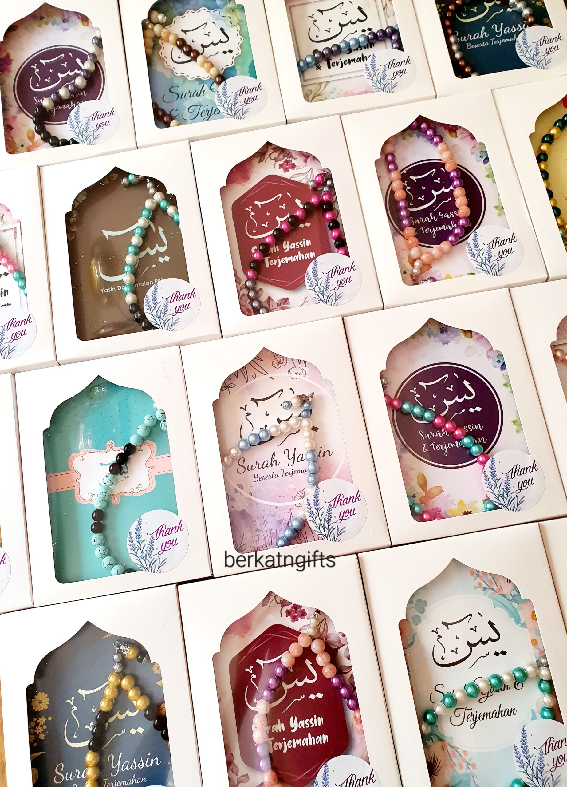 Yassin/Al-Kahfi/Asmaul-Husna & Tasbih Set