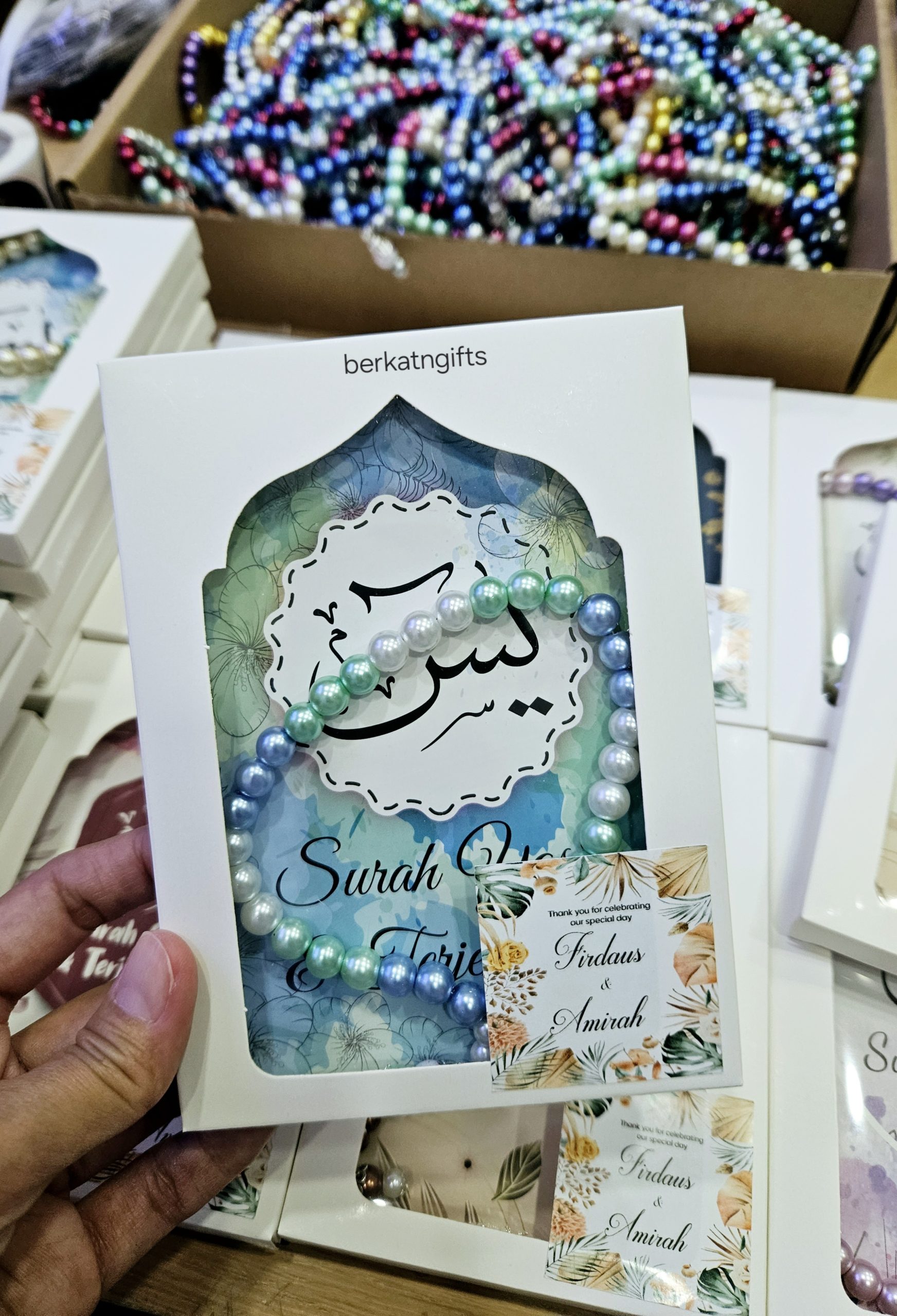 Yassin/Al-Kahfi/Asmaul-Husna & Tasbih Set - Image 3