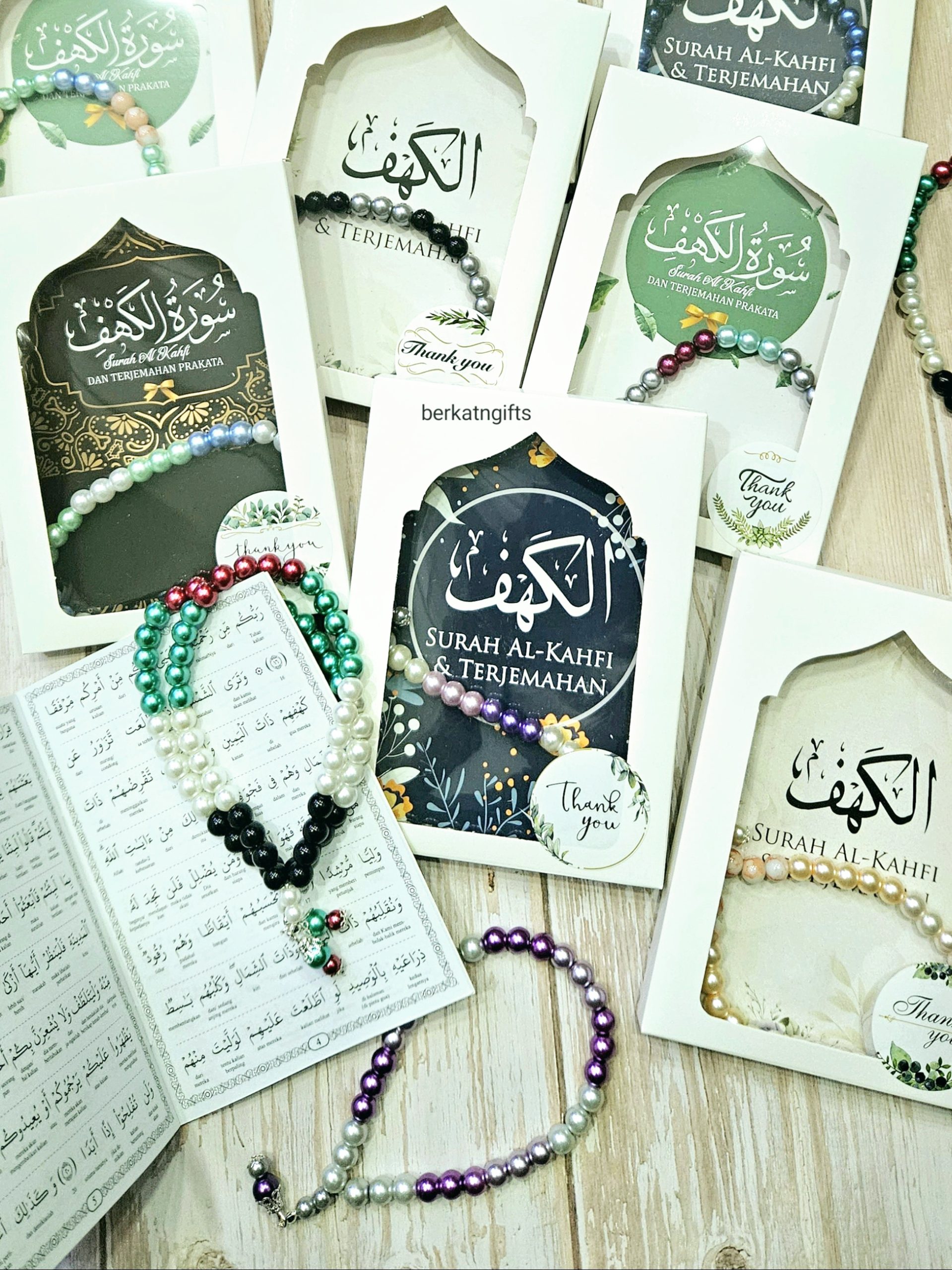 Yassin/Al-Kahfi/Asmaul-Husna & Tasbih Set - Image 4