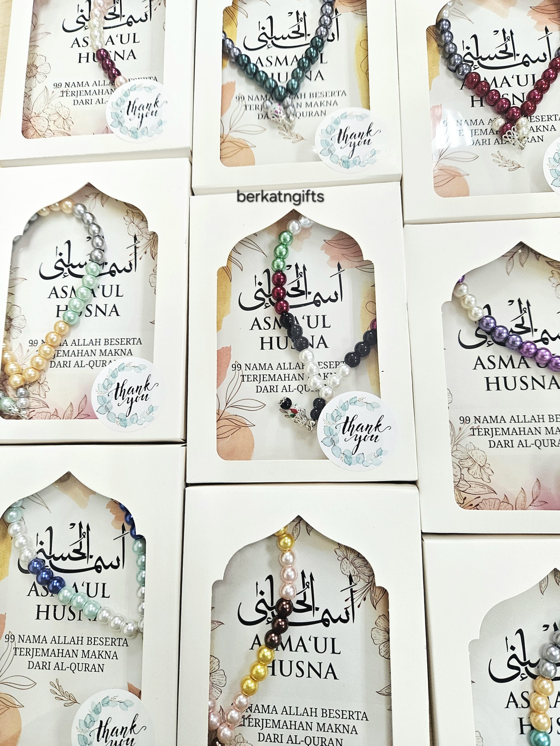 Yassin/Al-Kahfi/Asmaul-Husna & Tasbih Set - Image 5