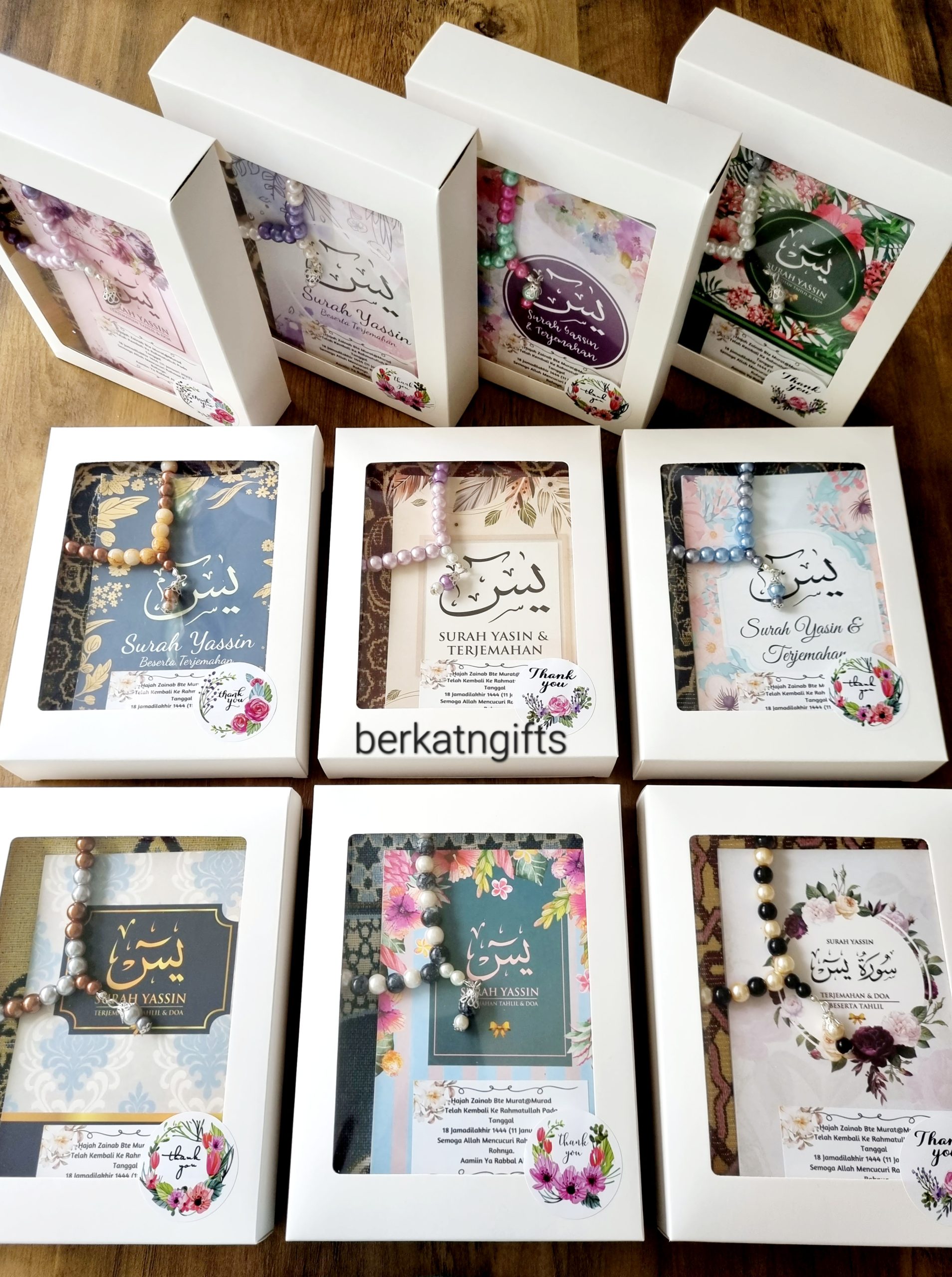 Sejadah with yassin & tasbih - Image 2